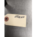 05Q210 Coolant Baffle From 2018 Subaru Crosstrek  2.0 10949AA04A